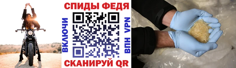 Амфетамин Premium  kraken ТОР  Мариинск 