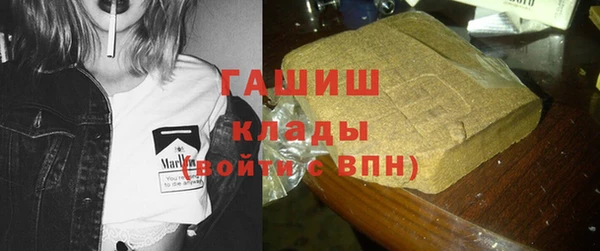 дурь Вязники