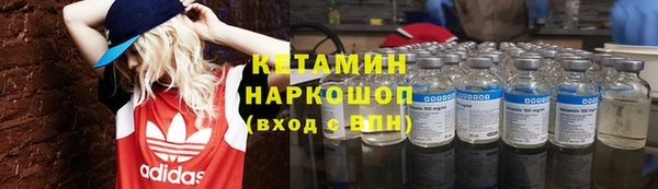 метадон Вязьма