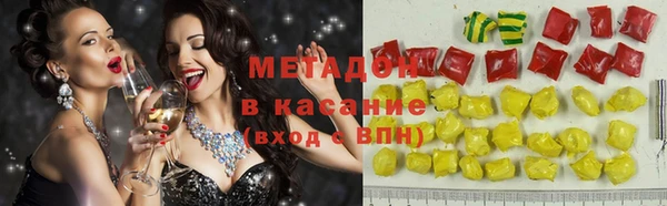 дурь Вязники