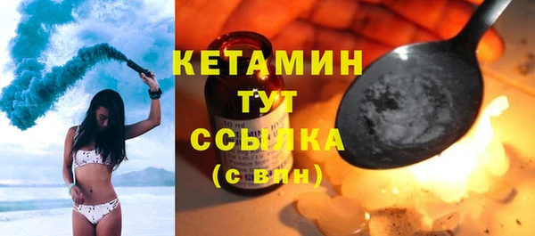 дурь Вязники