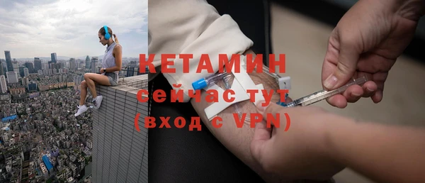 метадон Вязьма