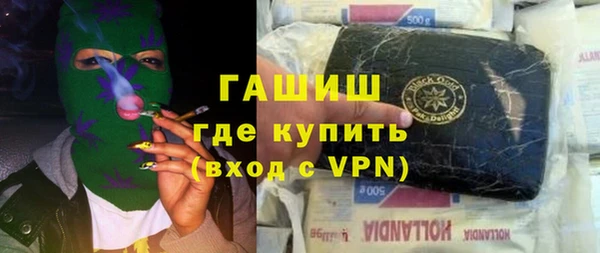 метадон Вязьма