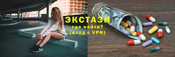 прущая мука Вяземский