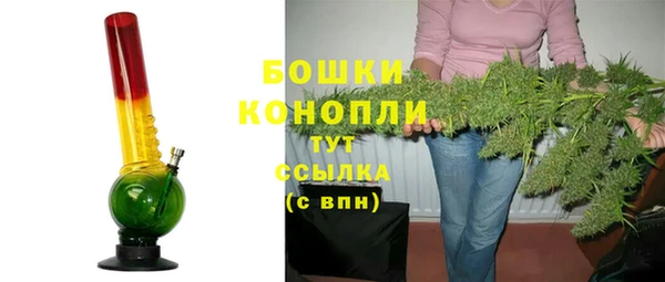 метадон Вязьма