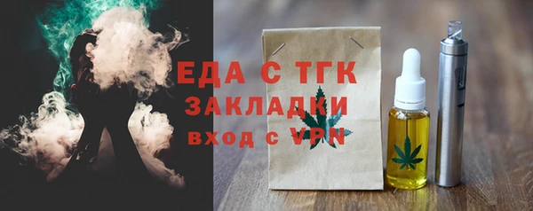 метадон Вязьма