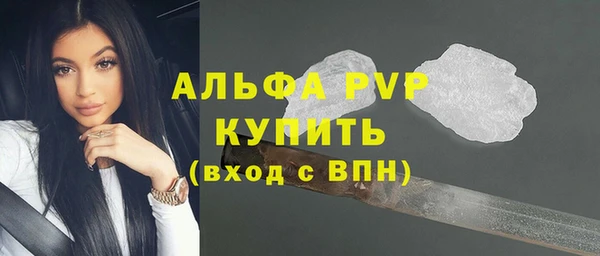 дурь Вязники