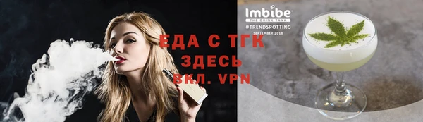 метадон Вязьма