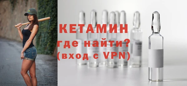 дурь Вязники