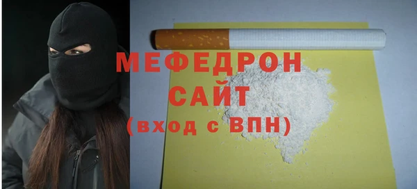 метадон Вязьма