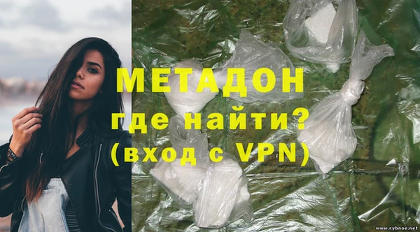 дурь Вязники