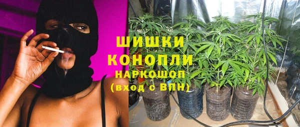 дурь Вязники