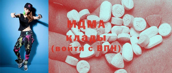 прущая мука Вяземский