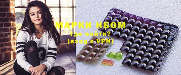 метадон Вязьма