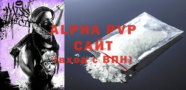 прущая мука Вяземский