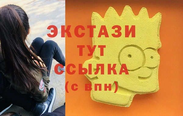 метадон Вязьма