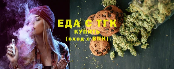 прущая мука Вяземский