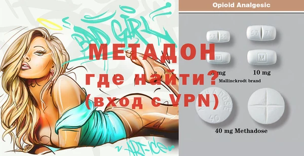 прущая мука Вяземский
