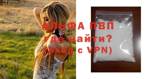метадон Вязьма
