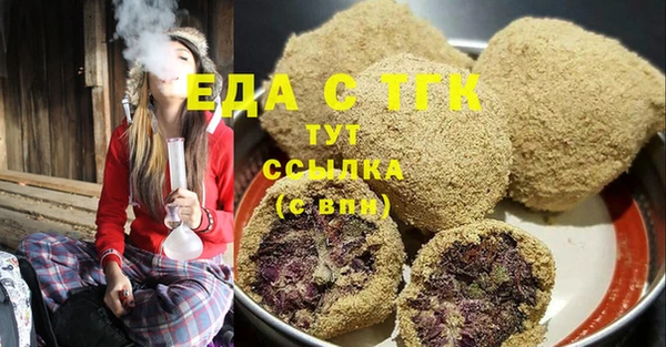 дурь Вязники