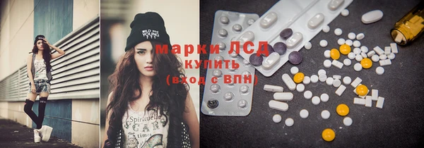 дурь Вязники