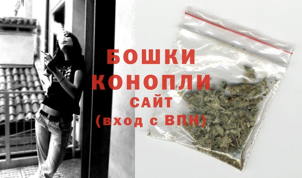 дурь Вязники