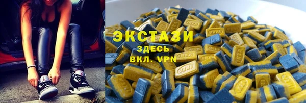 дурь Вязники