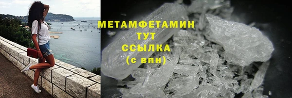 дурь Вязники