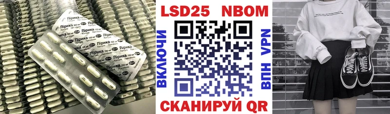 ОМГ ОМГ онион  Мариинск  LSD-25 экстази ecstasy 