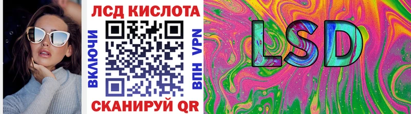 наркотики  Мариинск  Марки NBOMe 1,5мг 
